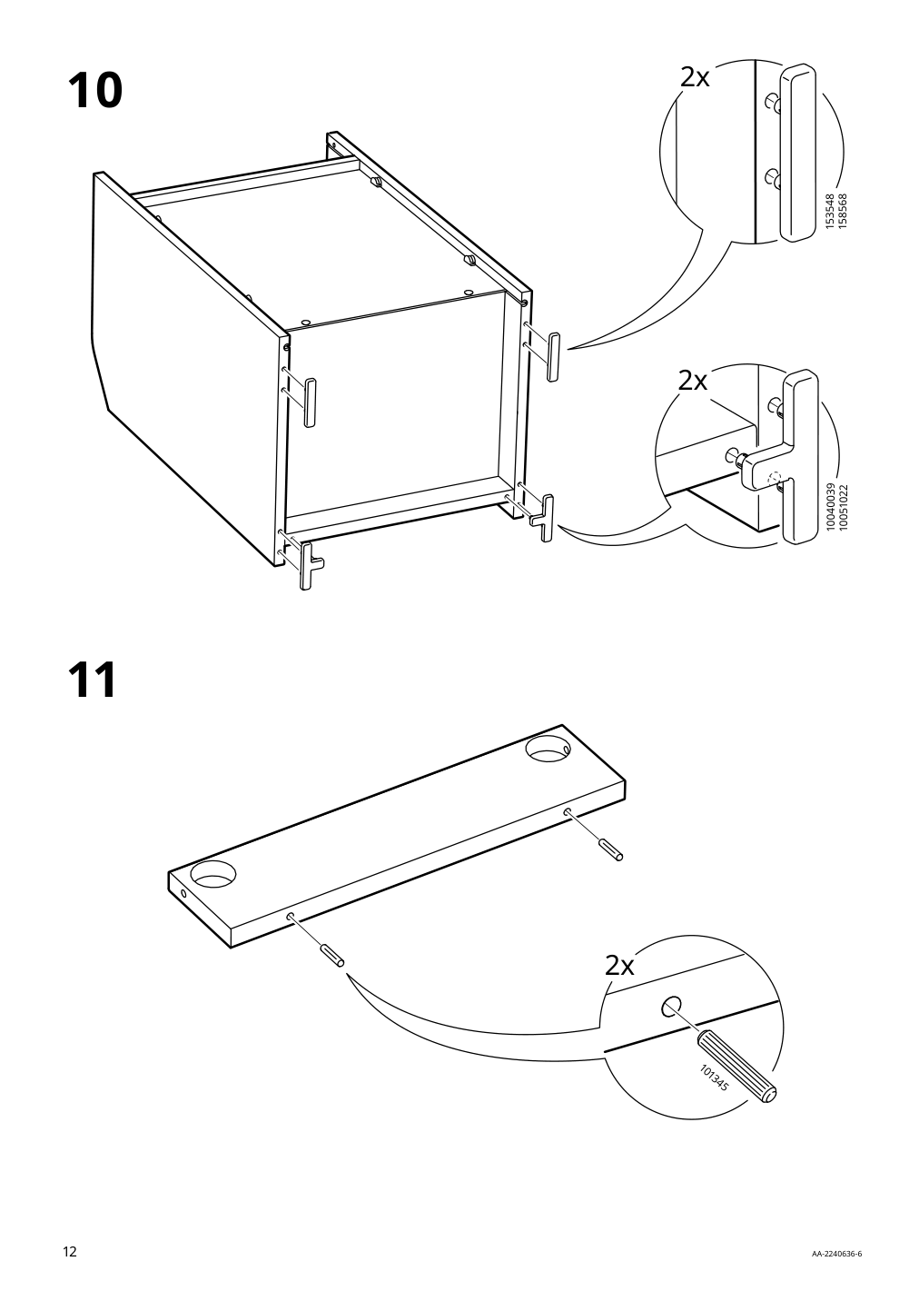 Assembly instructions for IKEA Hauga nightstand gray | Page 12 - IKEA HAUGA bedroom furniture, set of 2 694.845.09