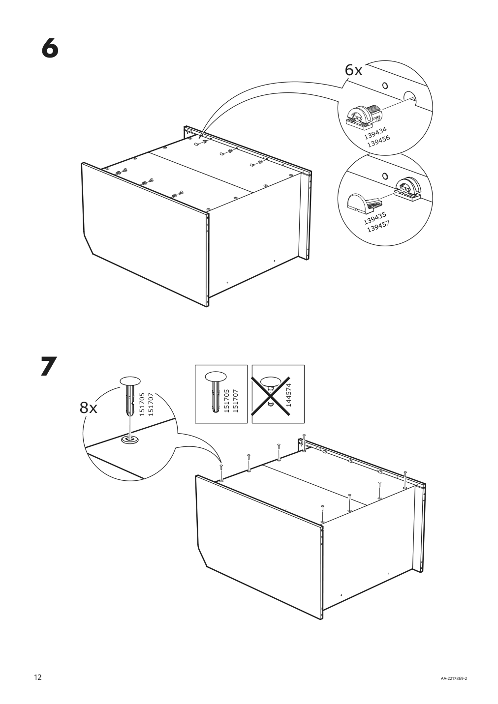 Assembly instructions for IKEA Hauga open wardrobe with 3 drawers gray | Page 12 - IKEA HAUGA storage combination 693.886.35