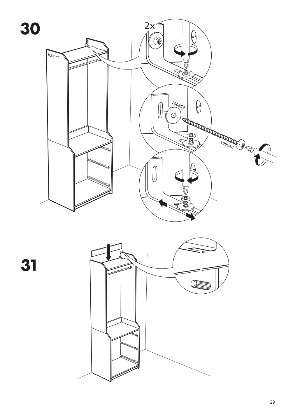 Assembly instructions for IKEA Hauga open wardrobe with 3 drawers gray | Page 29 - IKEA HAUGA storage combination 293.886.37