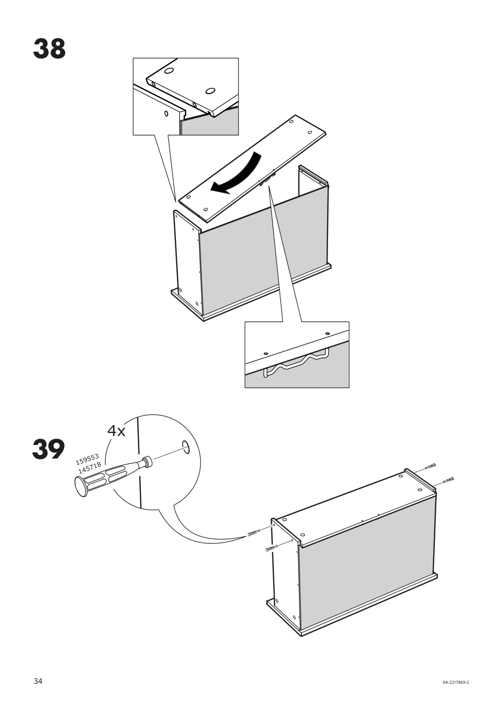 Assembly instructions for IKEA Hauga open wardrobe with 3 drawers gray | Page 34 - IKEA HAUGA storage combination 293.886.37