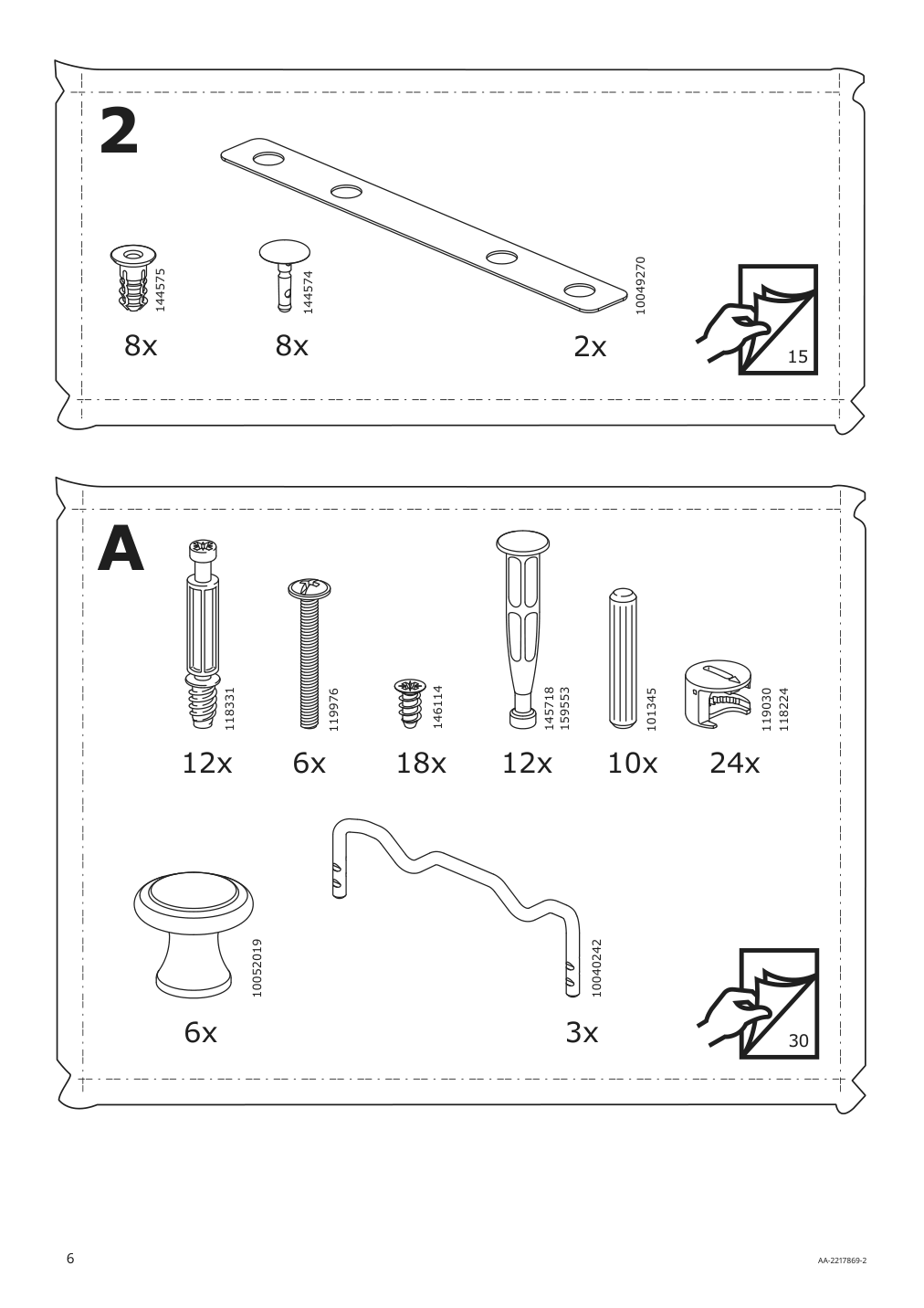 Assembly instructions for IKEA Hauga open wardrobe with 3 drawers gray | Page 6 - IKEA HAUGA storage combination 293.886.37