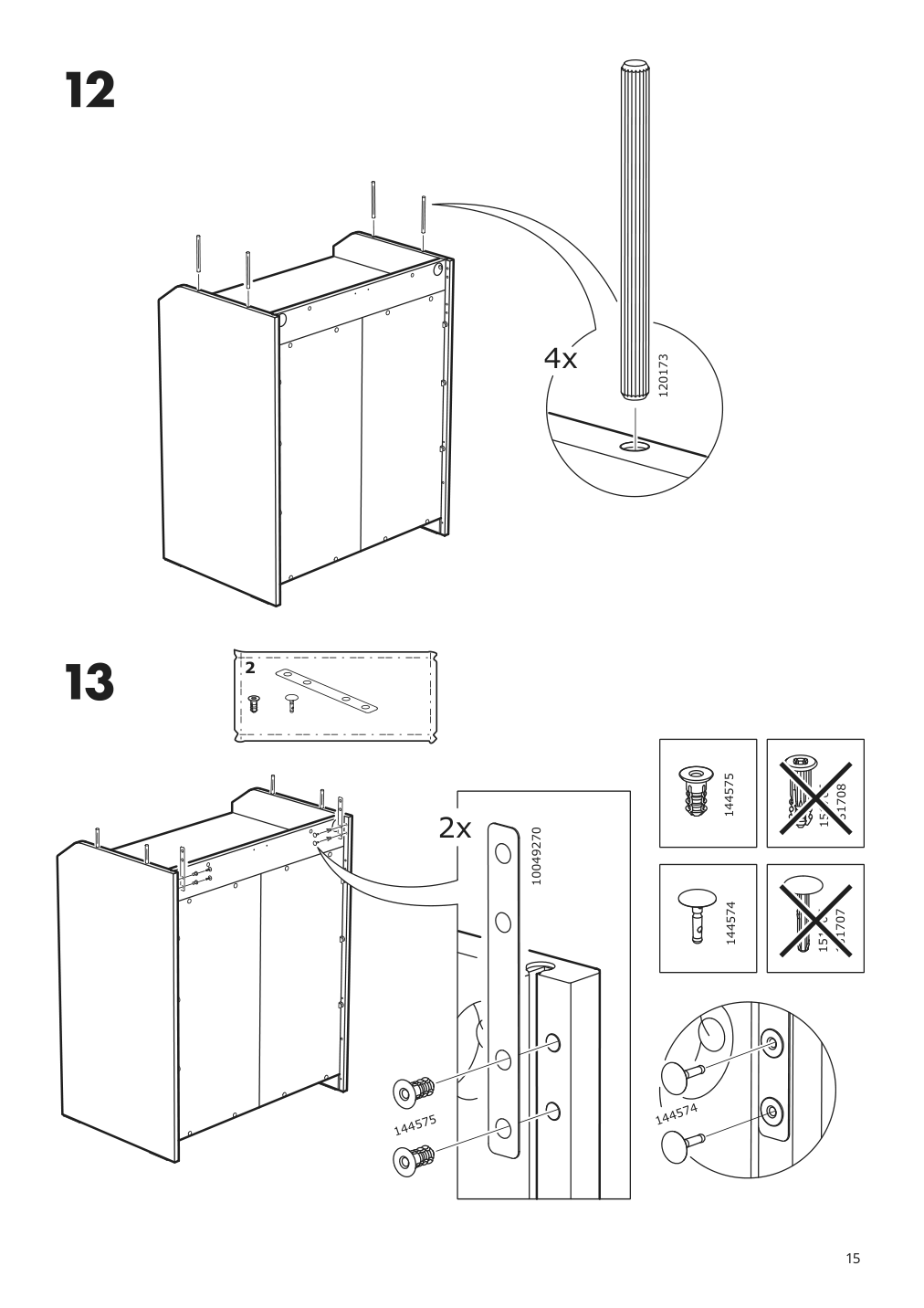 Assembly instructions for IKEA Hauga open wardrobe with 3 drawers white | Page 15 - IKEA HAUGA storage combination 493.886.36