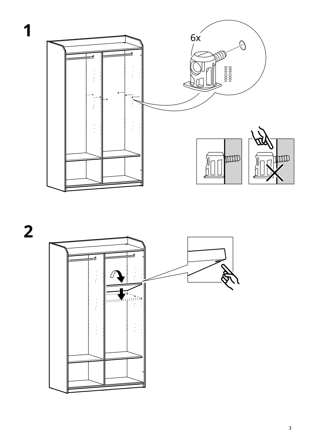 Assembly instructions for IKEA Hauga shelf white | Page 3 - IKEA HAUGA shelf 504.597.79