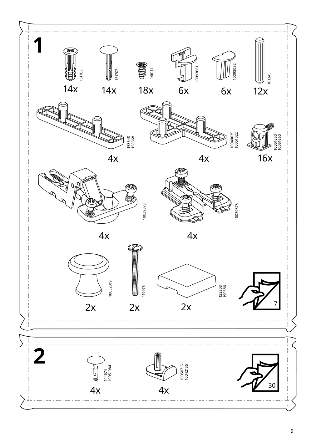 Assembly instructions for IKEA Hauga sideboard gray | Page 5 - IKEA HAUGA sideboard 304.569.08