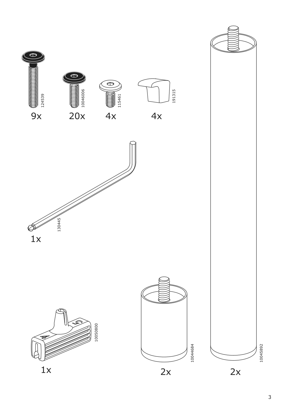 Assembly instructions for IKEA Hauga upholstered bed frame vissle gray | Page 3 - IKEA HAUGA upholstered bed, 2 storage boxes  593.365.95