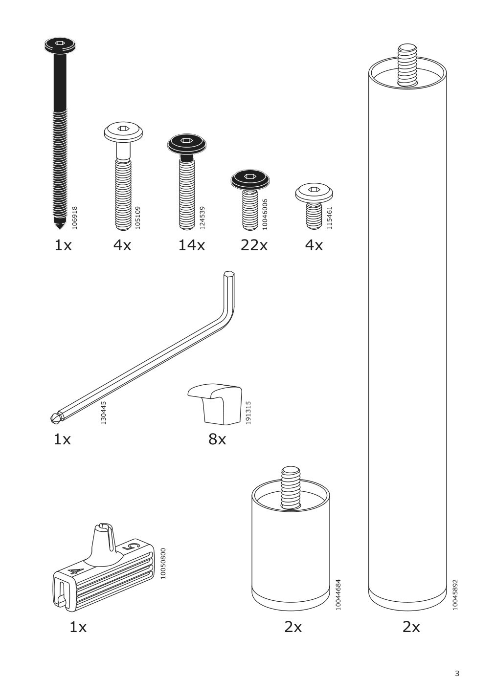 Assembly instructions for IKEA Hauga upholstered bed frame vissle gray | Page 3 - IKEA HAUGA upholstered bed frame 304.463.54