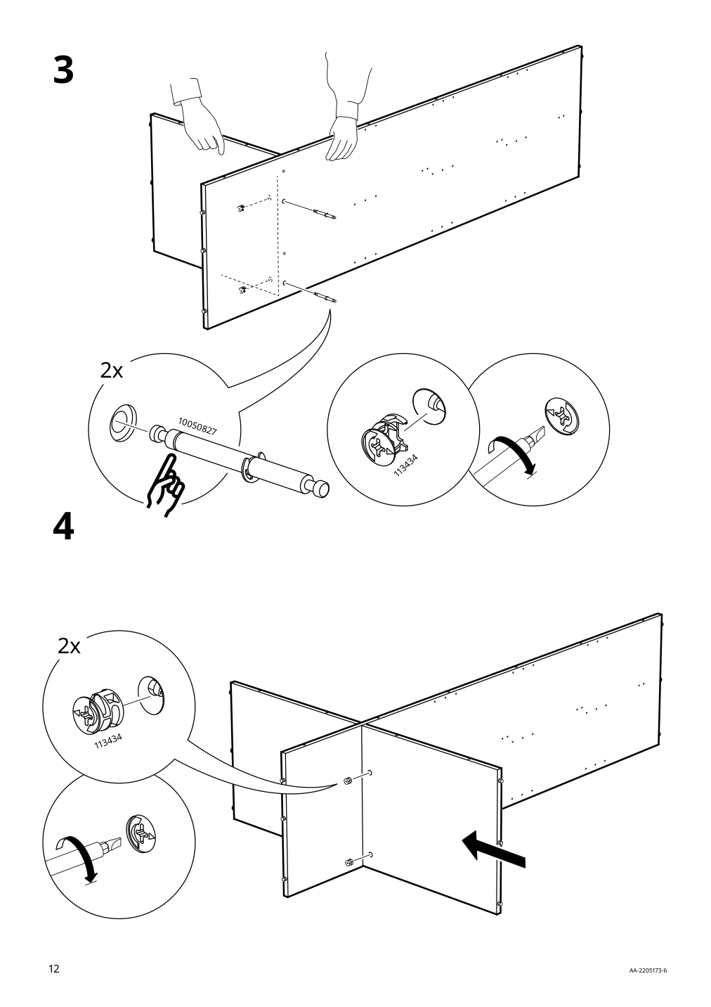 Assembly instructions for IKEA Hauga wardrobe with sliding doors gray | Page 12 - IKEA HAUGA wardrobe combination 293.882.32