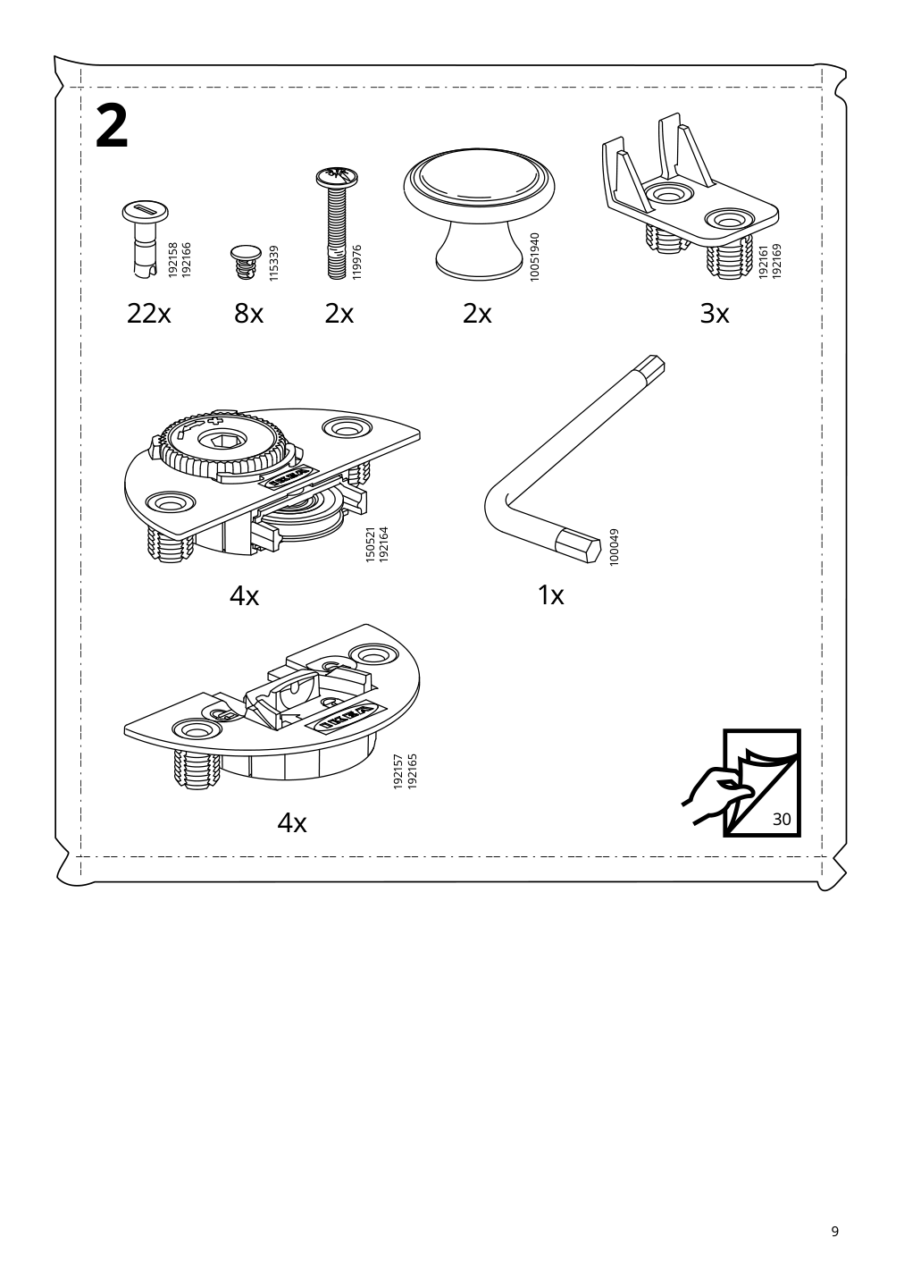 Assembly instructions for IKEA Hauga wardrobe with sliding doors gray | Page 9 - IKEA HAUGA wardrobe combination 293.882.32