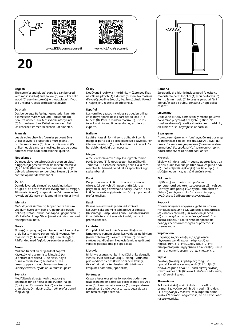 Assembly instructions for IKEA Hauga wardrobe with sliding doors white | Page 22 - IKEA HAUGA wardrobe with sliding doors 604.569.16