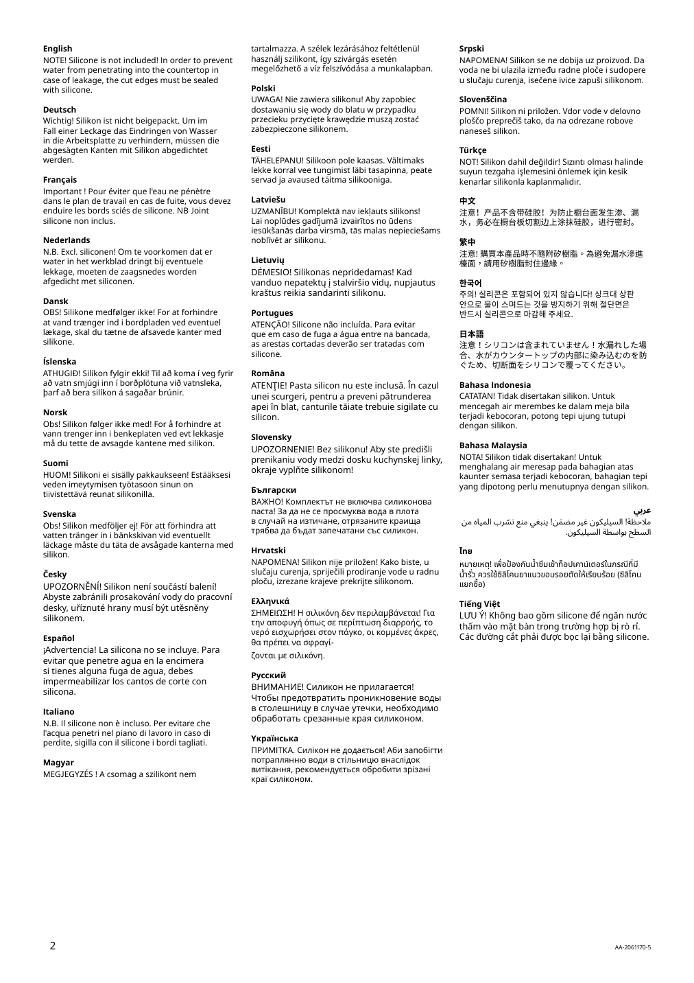 Assembly instructions for IKEA Havsen sink white | Page 2 - IKEA ENHET corner kitchen 194.857.14