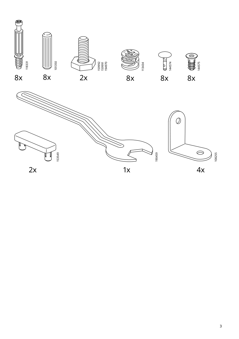 Assembly instructions for IKEA Havsta base frame white | Page 3 - IKEA HAVSTA shelving unit with base 892.750.91