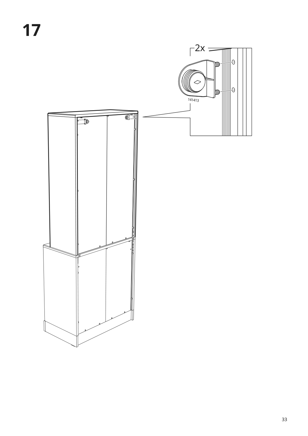 Assembly instructions for IKEA Havsta cabinet gray | Page 33 - IKEA HAVSTA cabinet with base 592.750.97