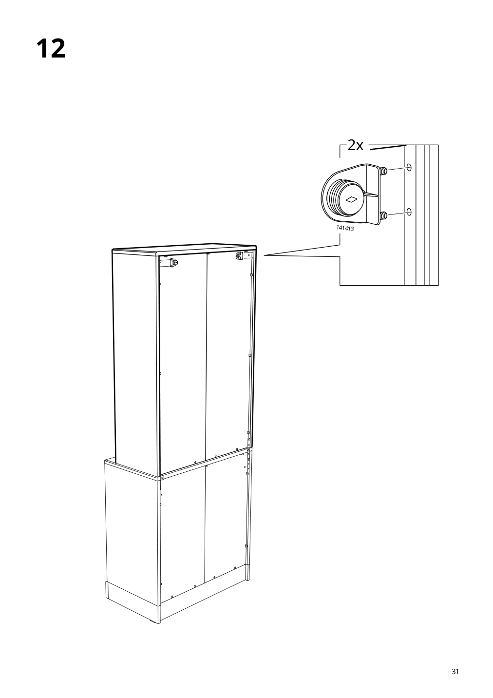 Assembly instructions for IKEA Havsta cabinet white | Page 31 - IKEA HAVSTA cabinet 505.292.49