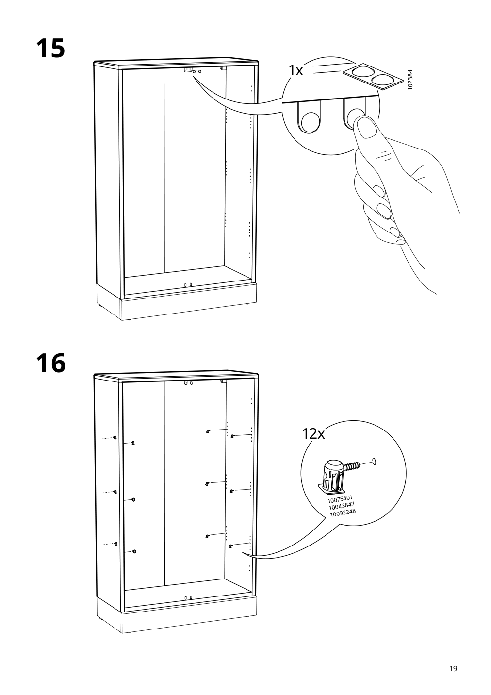 Assembly instructions for IKEA Havsta glass door cabinet gray beige | Page 19 - IKEA HAVSTA glass-door cabinet 405.292.59