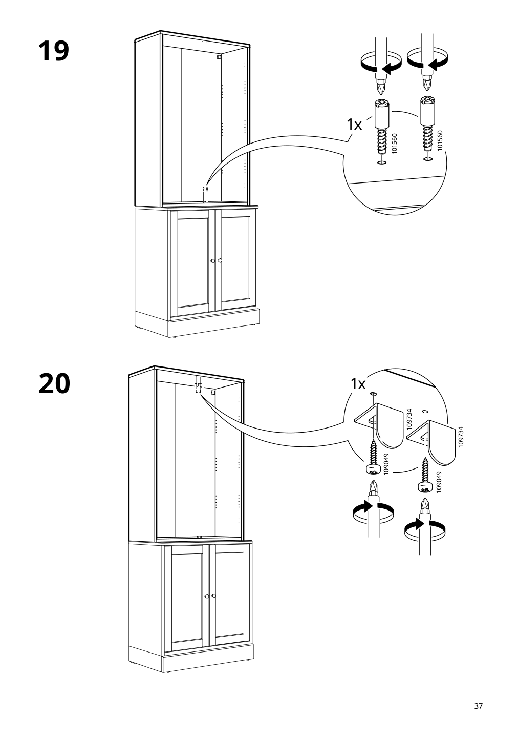 Assembly instructions for IKEA Havsta glass door cabinet gray beige | Page 37 - IKEA HAVSTA glass-door cabinet 405.292.59