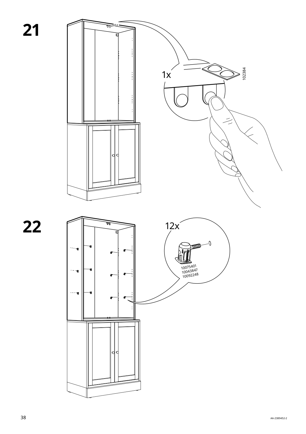 Assembly instructions for IKEA Havsta glass door cabinet white | Page 38 - IKEA HAVSTA storage combination w/glass doors 495.348.93