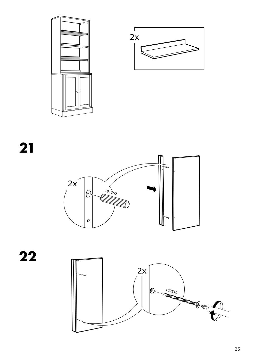 Assembly instructions for IKEA Havsta shelf unit gray | Page 25 - IKEA HAVSTA storage with sliding glass doors 192.660.66