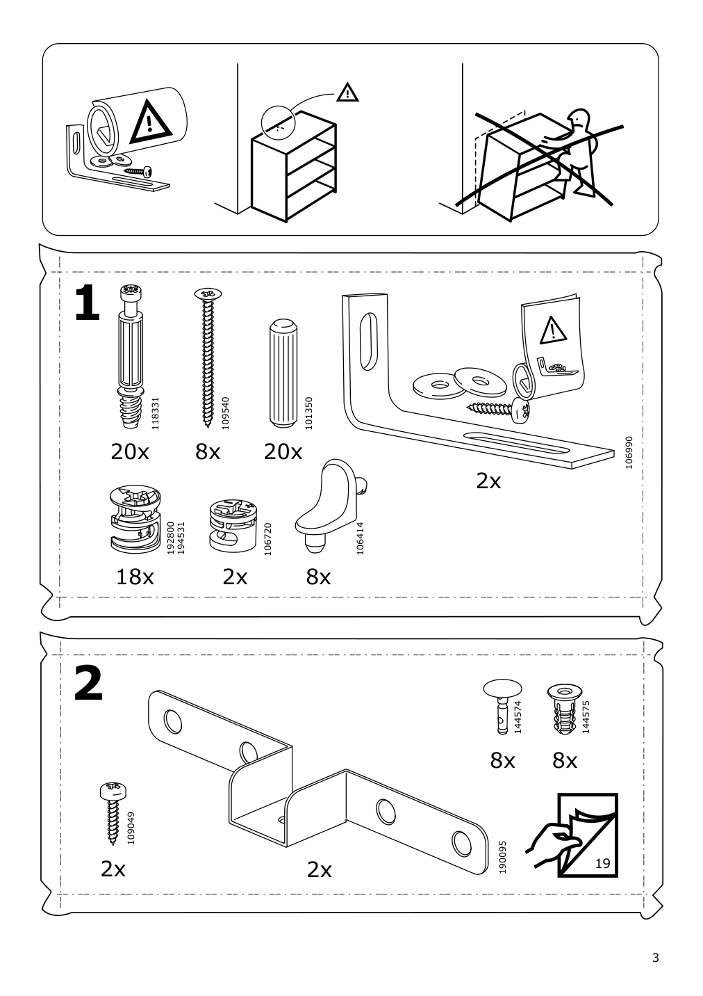 Assembly instructions for IKEA Havsta shelf unit gray | Page 3 - IKEA HAVSTA shelf unit 204.151.93