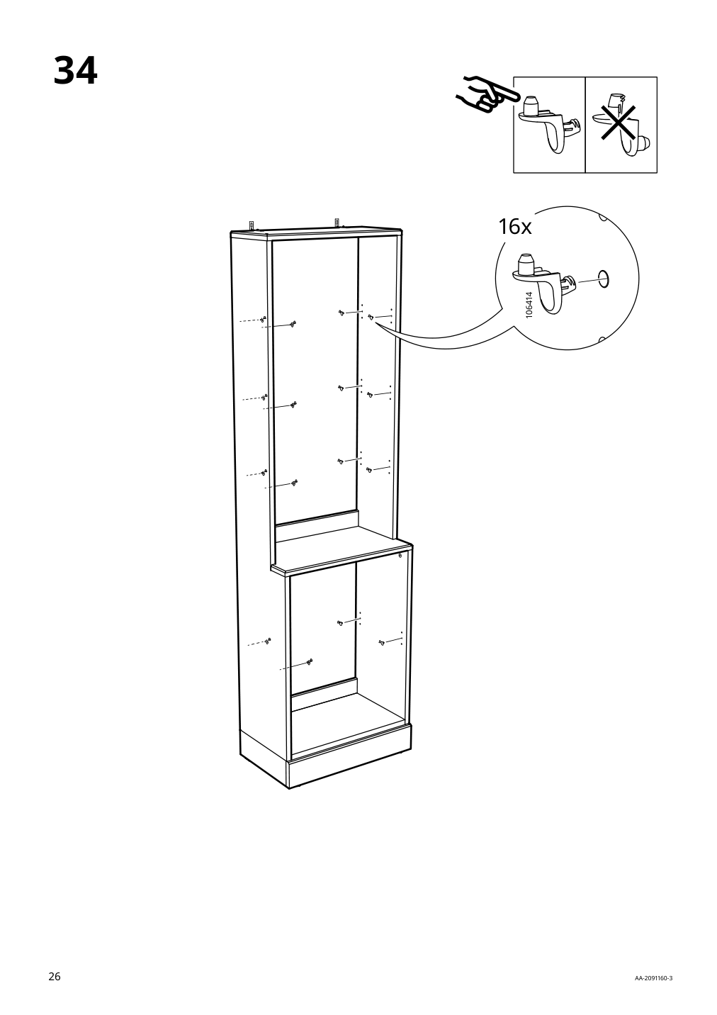 Assembly instructions for IKEA Havsta shelving unit with base gray | Page 26 - IKEA HAVSTA storage combination 992.751.37