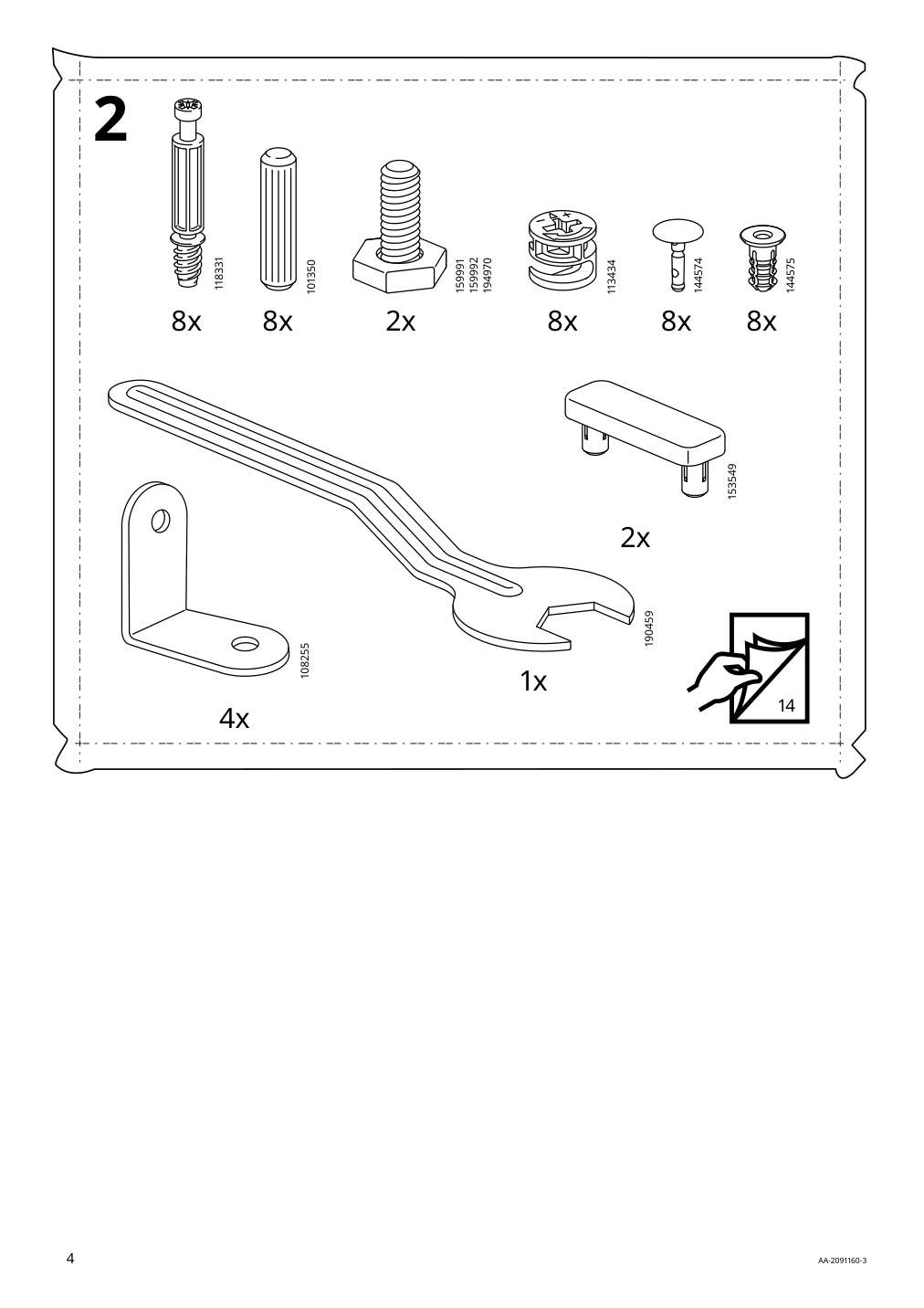 Assembly instructions for IKEA Havsta shelving unit with base gray | Page 4 - IKEA HAVSTA TV storage combination 093.861.87