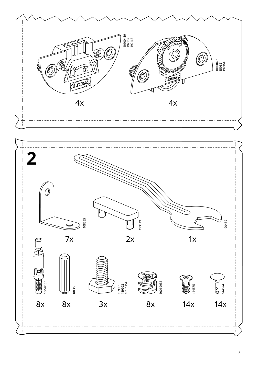 Assembly instructions for IKEA Havsta tv unit with base white | Page 7 - IKEA HAVSTA TV unit with base 105.292.70