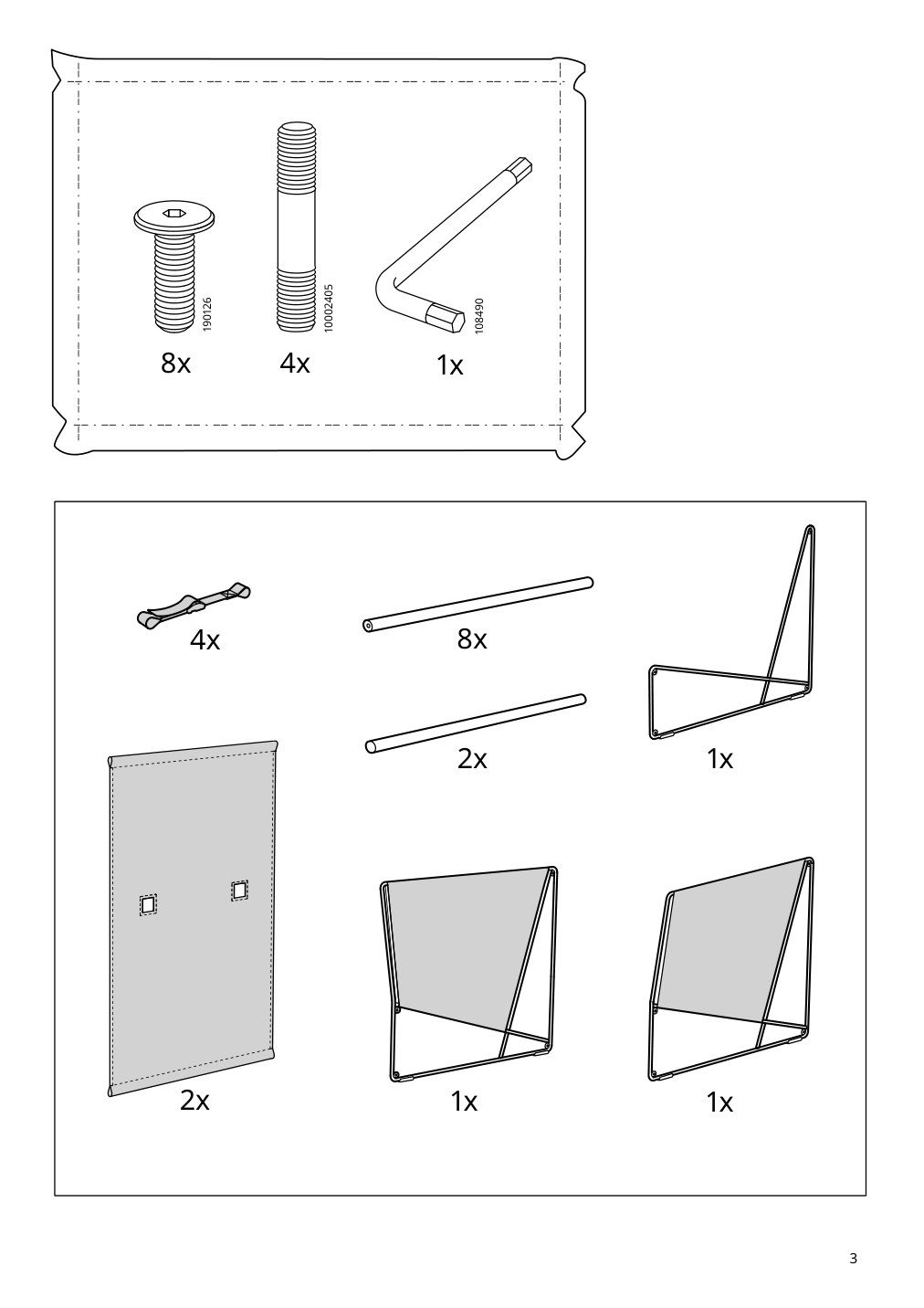 Assembly instructions for IKEA Havsten loveseat outdoor beige | Page 3 - IKEA HAVSTEN / LÅGASKÄR conversation set, outdoor 794.950.79