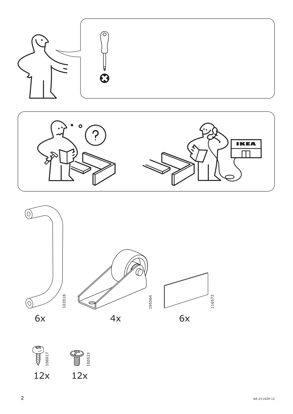 Assembly instructions for IKEA Helmer drawer unit on casters black | Page 2 - IKEA UTESPELARE / HELMER desk, chair and drawer unit 094.407.78