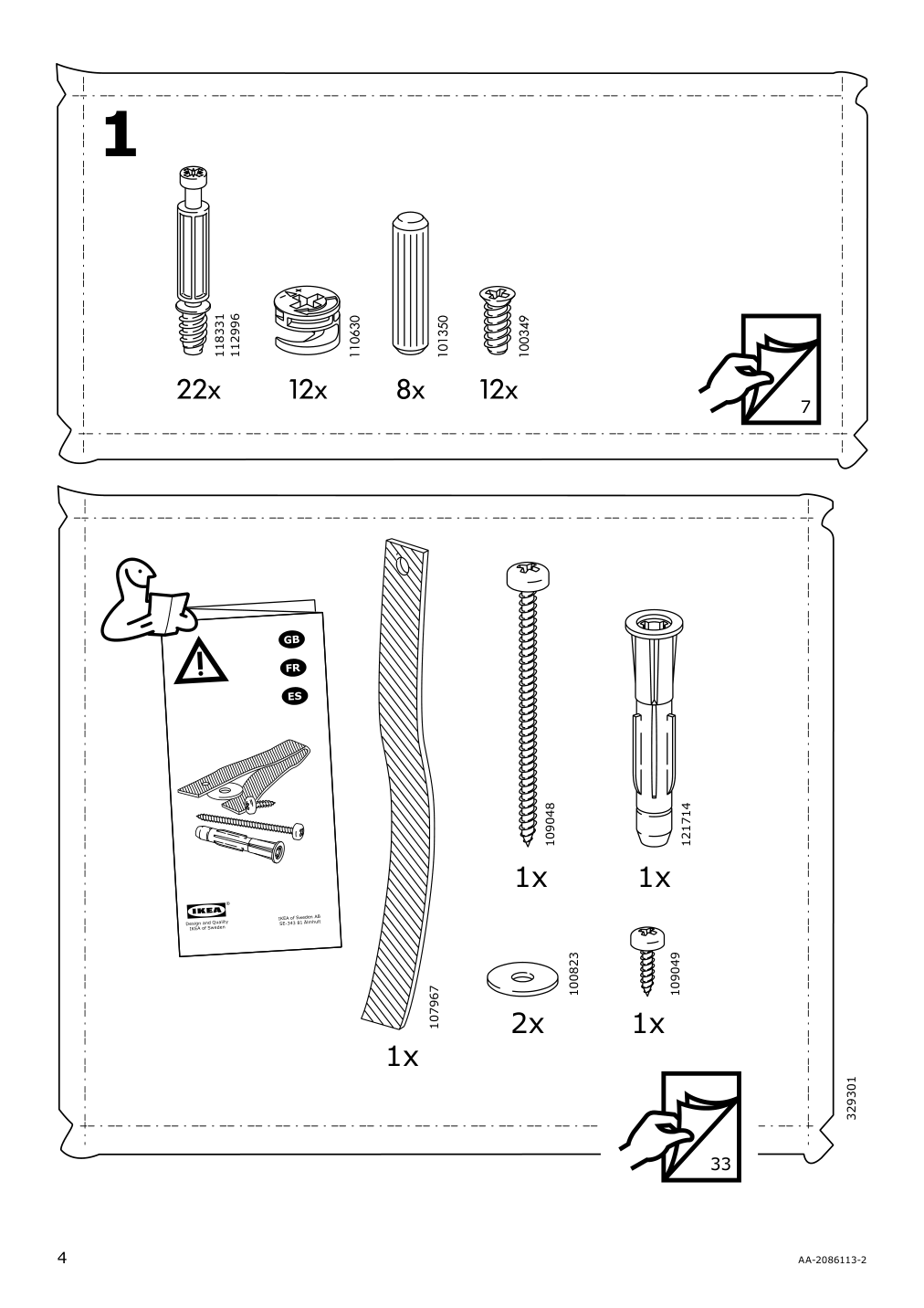 Assembly instructions for IKEA Hemnes 8 drawer dresser dark gray stained | Page 4 - IKEA HEMNES 8-drawer dresser 603.817.37