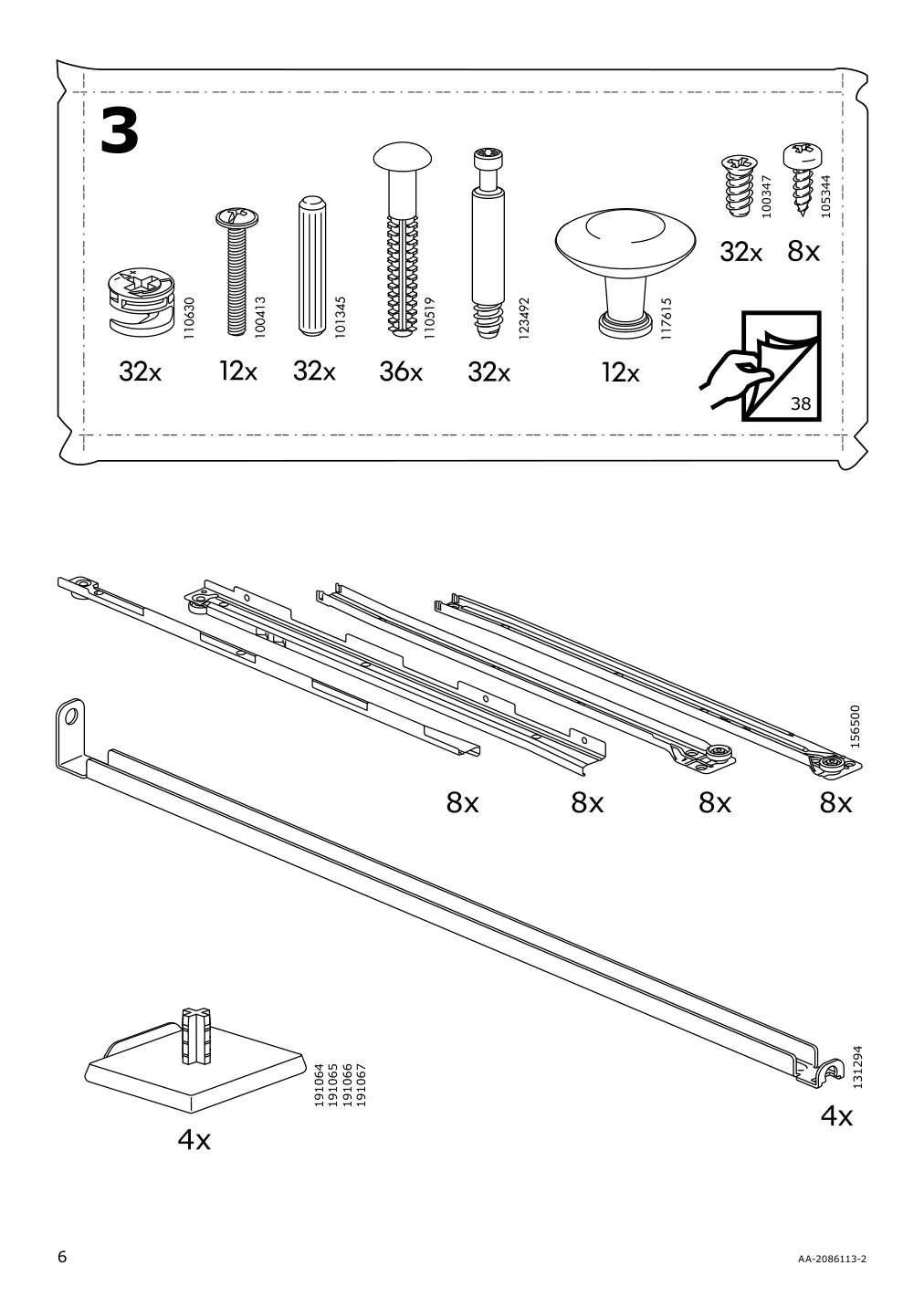 Assembly instructions for IKEA Hemnes 8 drawer dresser dark gray stained | Page 6 - IKEA HEMNES 8-drawer dresser 603.817.37