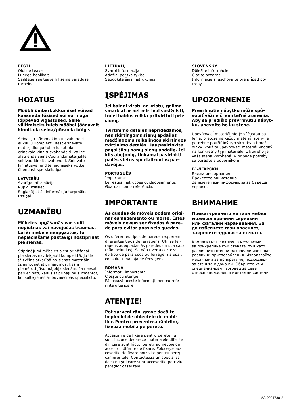 Assembly instructions for IKEA Hemnes bathroom shelf unit white | Page 4 - IKEA HEMNES bathroom shelf unit 904.004.47