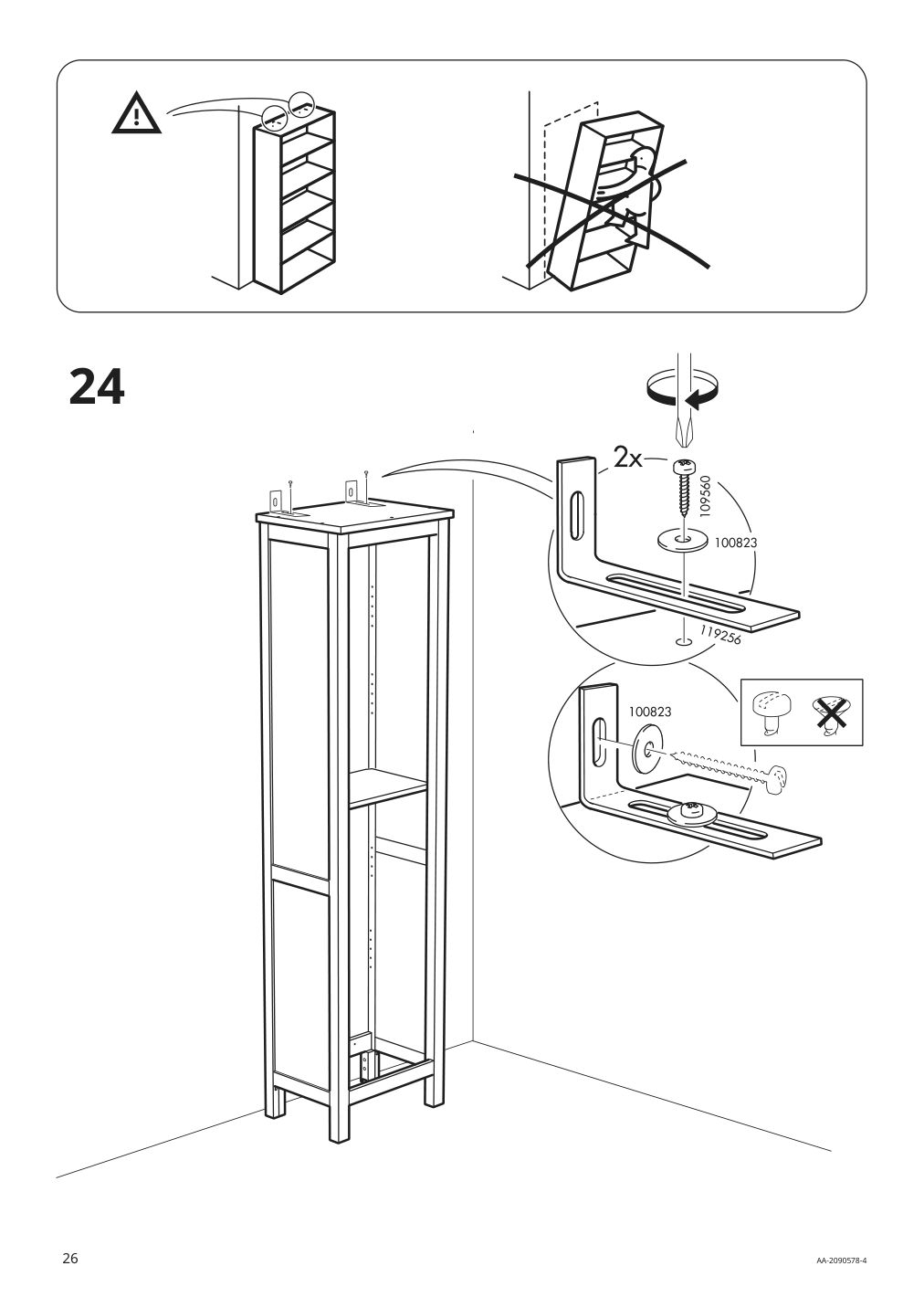 Assembly instructions for IKEA Hemnes bookcase dark gray stained | Page 26 - IKEA HEMNES bookcase 603.817.42