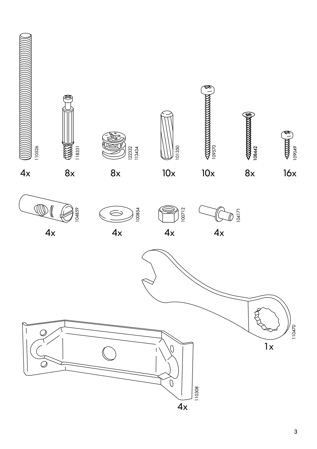 Assembly instructions for IKEA Hemnes coffee table white stain | Page 3 - IKEA HEMNES coffee table 101.762.87