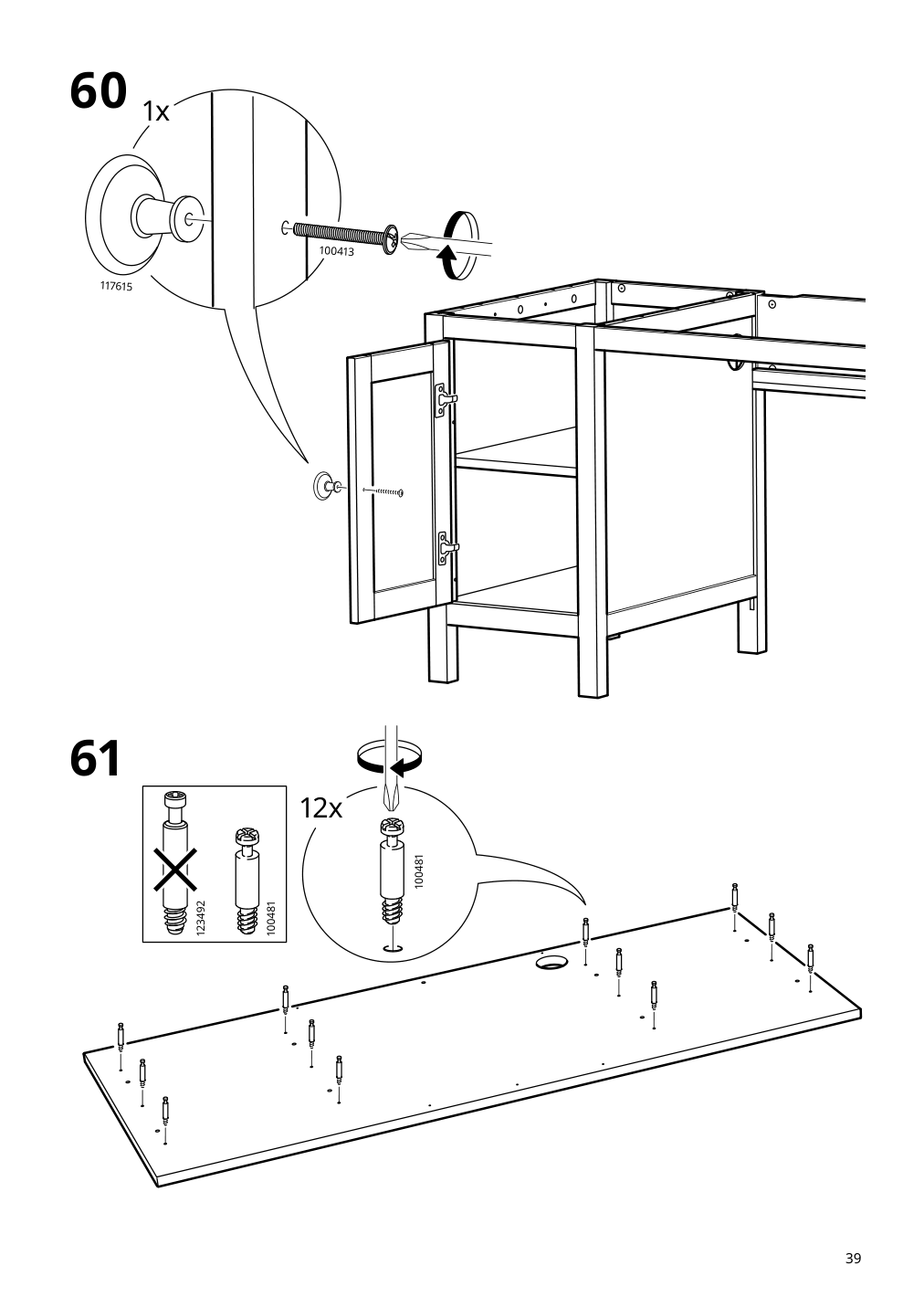 Assembly instructions for IKEA Hemnes desk white stain light brown | Page 39 - IKEA HEMNES desk 205.350.44