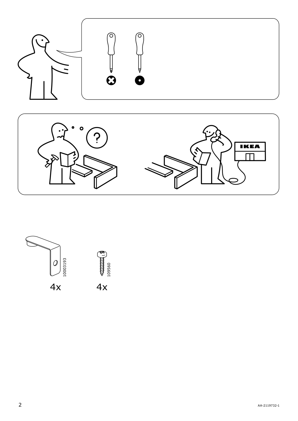 Assembly instructions for IKEA Hemnes glass top transparent | Page 2 - IKEA HEMNES glass top 504.300.12