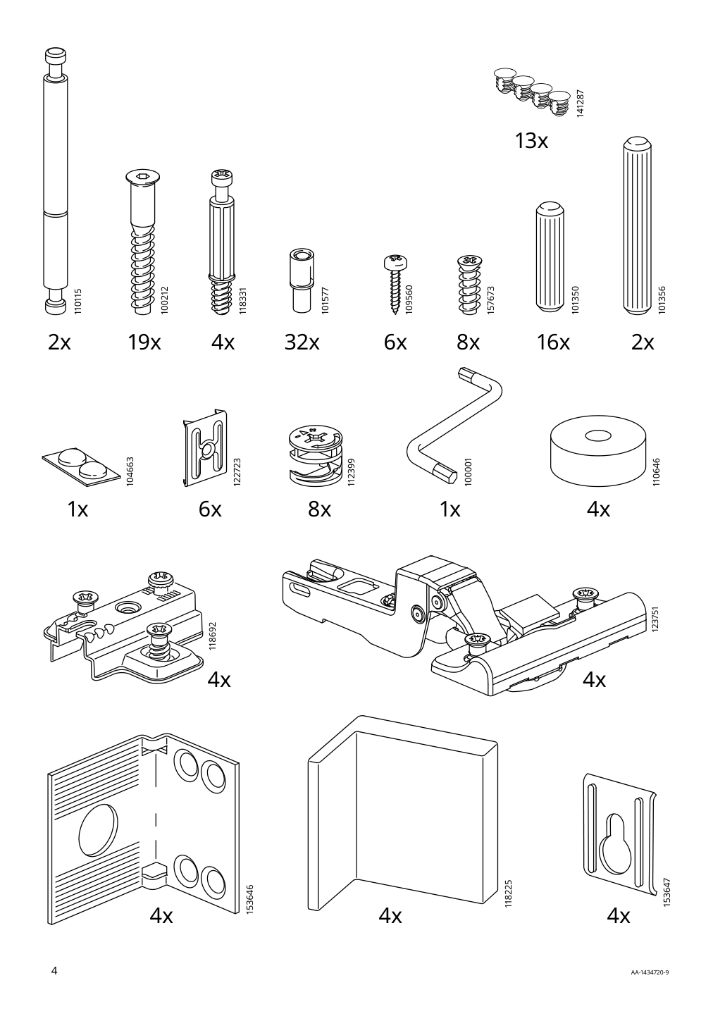 Assembly instructions for IKEA Hemnes mirror cabinet with 2 doors gray | Page 4 - IKEA HEMNES mirror cabinet with 2 doors 003.489.96