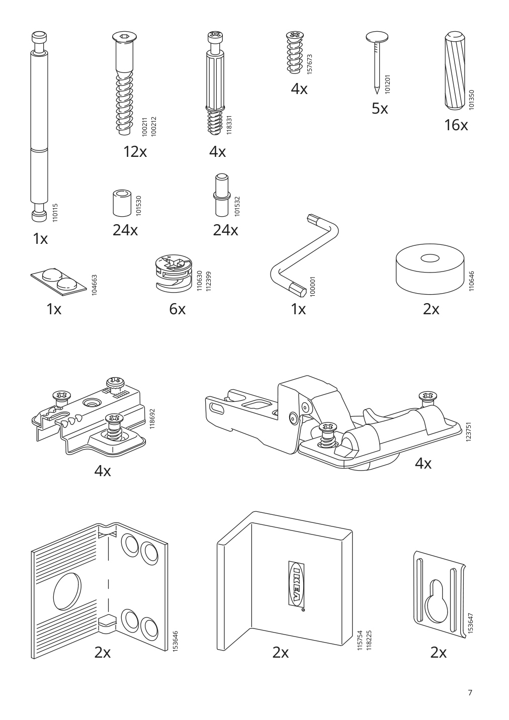 Assembly instructions for IKEA Hemnes mirror cabinet with 2 doors gray | Page 7 - IKEA HEMNES / ODENSVIK bathroom furniture, set of 6 593.898.24