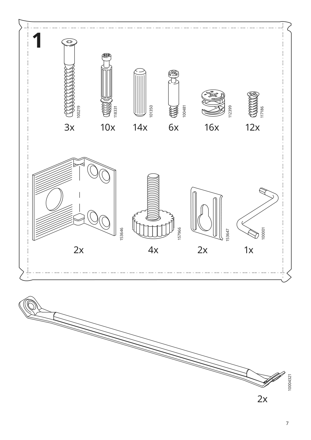 Assembly instructions for IKEA Hemnes open sink cabinet with 1 drawer gray | Page 7 - IKEA HEMNES / TÖRNVIKEN bathroom furniture, set of 4 493.898.48