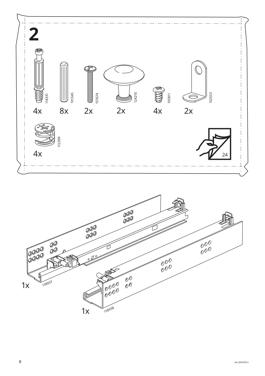 Assembly instructions for IKEA Hemnes open sink cabinet with 1 drawer gray | Page 8 - IKEA HEMNES / TÖRNVIKEN open sink cabinet with 17¾" sink 592.988.19