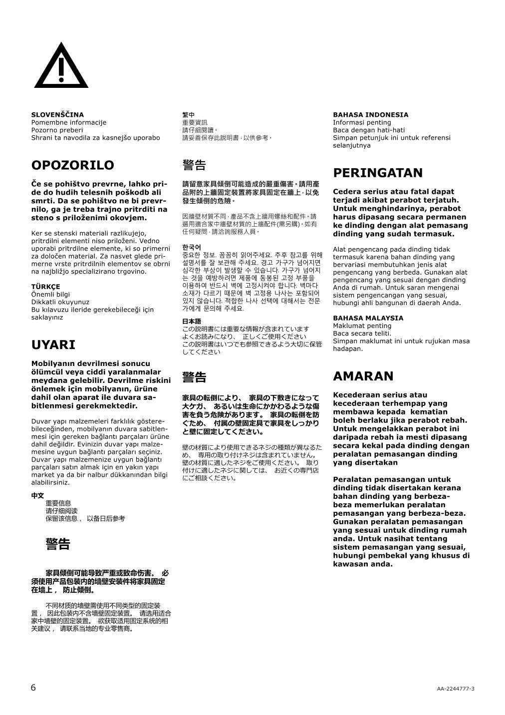 Assembly instructions for IKEA Hemnes open sink cabinet with 2 drawers gray | Page 6 - IKEA HEMNES / ODENSVIK open sink cabinet with 2 drawers 894.772.73