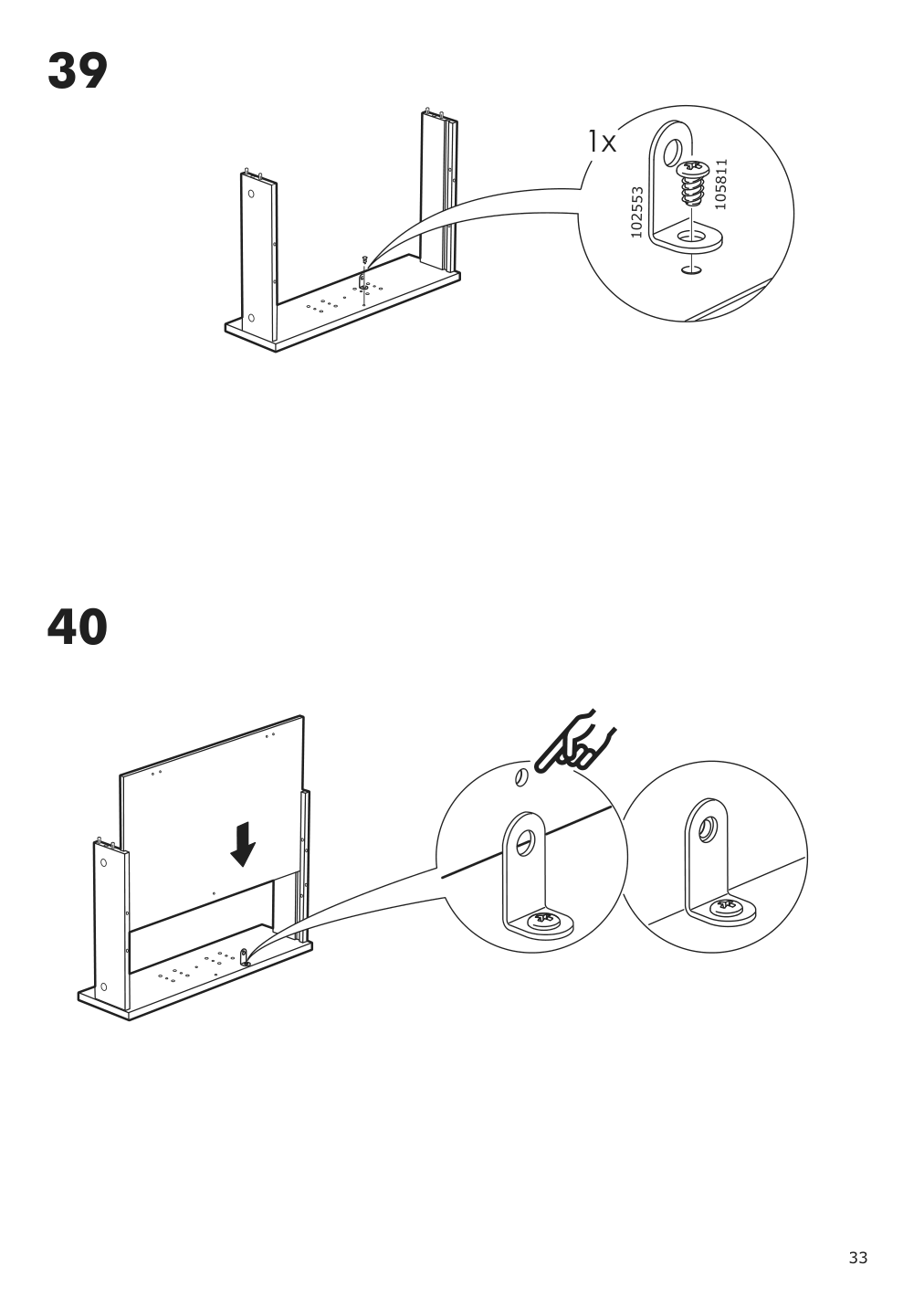 Assembly instructions for IKEA Hemnes open wash stand with 4 drawers gray | Page 33 - IKEA HEMNES open wash-stand with 4 drawers 704.971.67