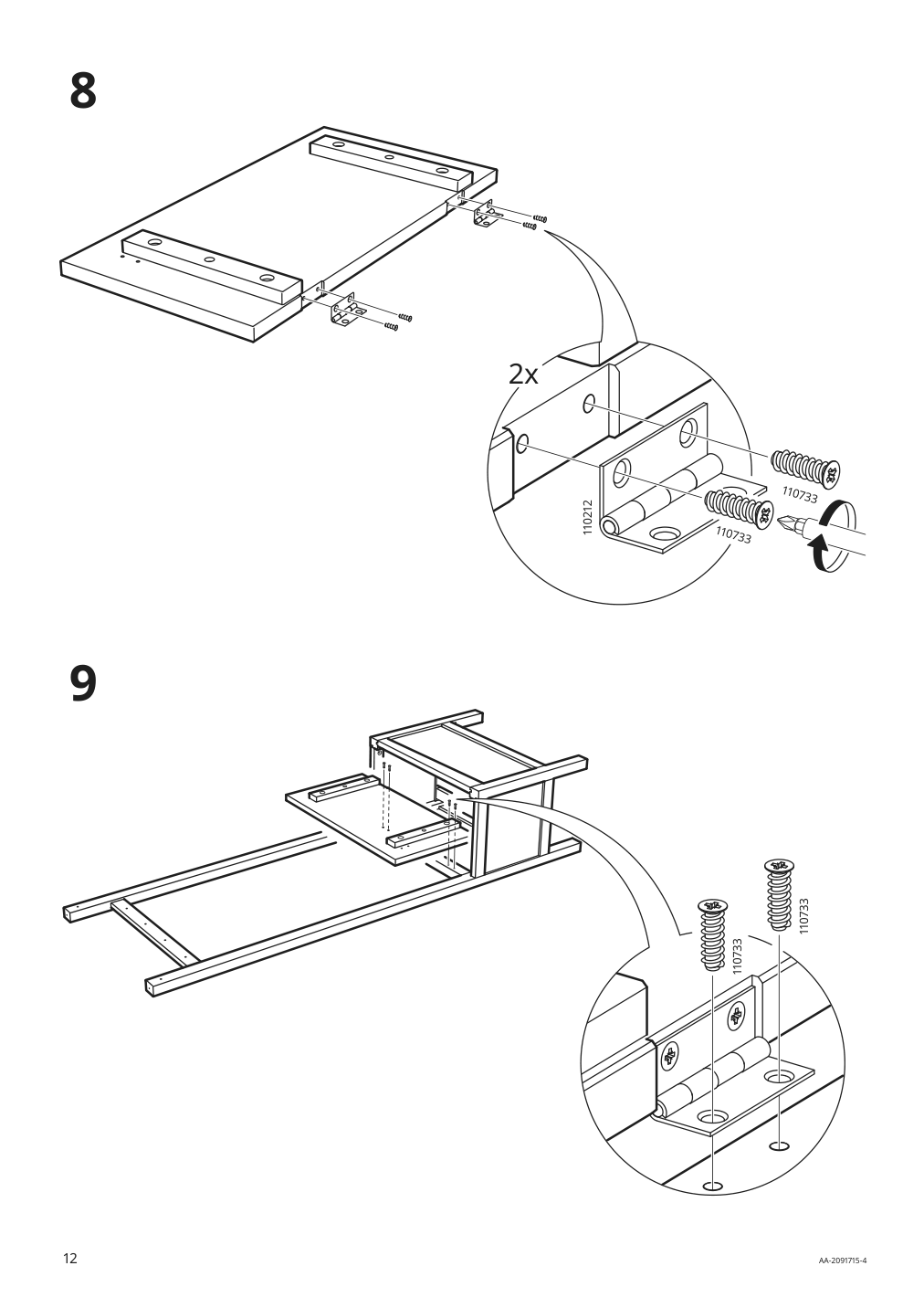 Assembly instructions for IKEA Hemnes storage bench w towel rail 4 hooks gray | Page 12 - IKEA HEMNES storage bench w/towel rail+4 hooks 504.294.24