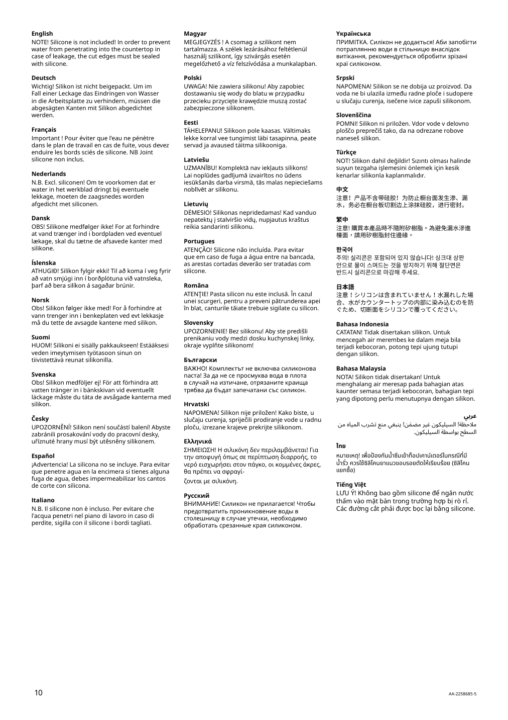 Assembly instructions for IKEA Hillesjoen sink stainless steel | Page 10 - IKEA ENHET corner kitchen 794.410.05