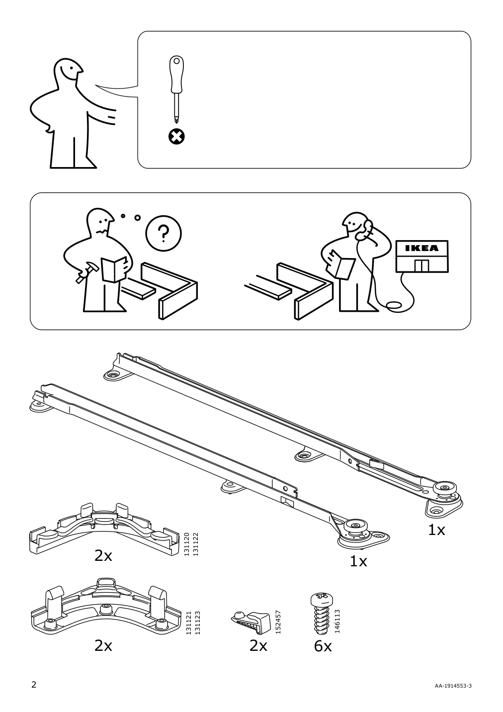 Assembly instructions for IKEA Hjaelpa pull out rail for baskets white | Page 2 - IKEA SMÅSTAD / UPPFÖRA storage combination 794.876.30