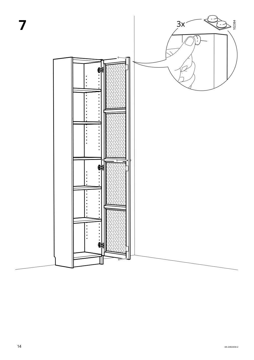 Assembly instructions for IKEA Hoegadal door white woven bamboo | Page 14 - IKEA BILLY / HÖGADAL bookcase with door 295.624.91