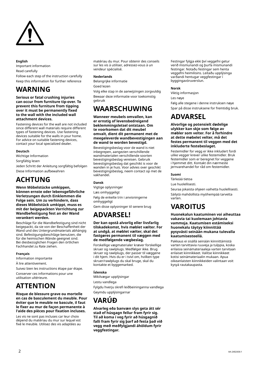 Assembly instructions for IKEA Hoegadal door white woven bamboo | Page 2 - IKEA BILLY / HÖGADAL bookcase with door 695.624.94