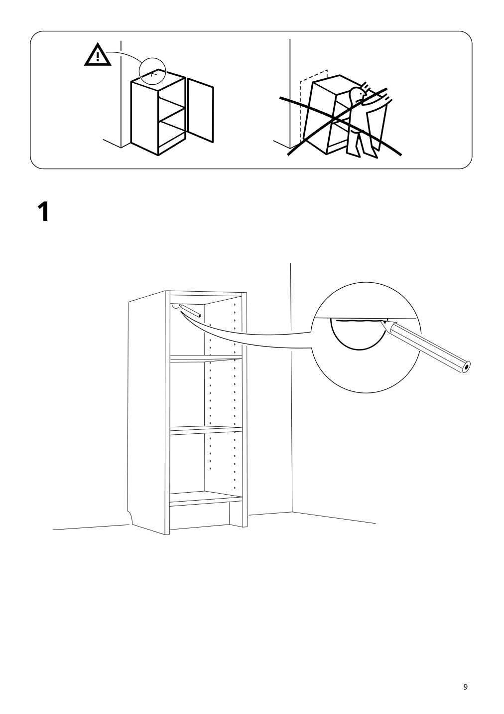 Assembly instructions for IKEA Hoegadal door white woven bamboo | Page 9 - IKEA BILLY / HÖGADAL bookcase with door 695.624.94