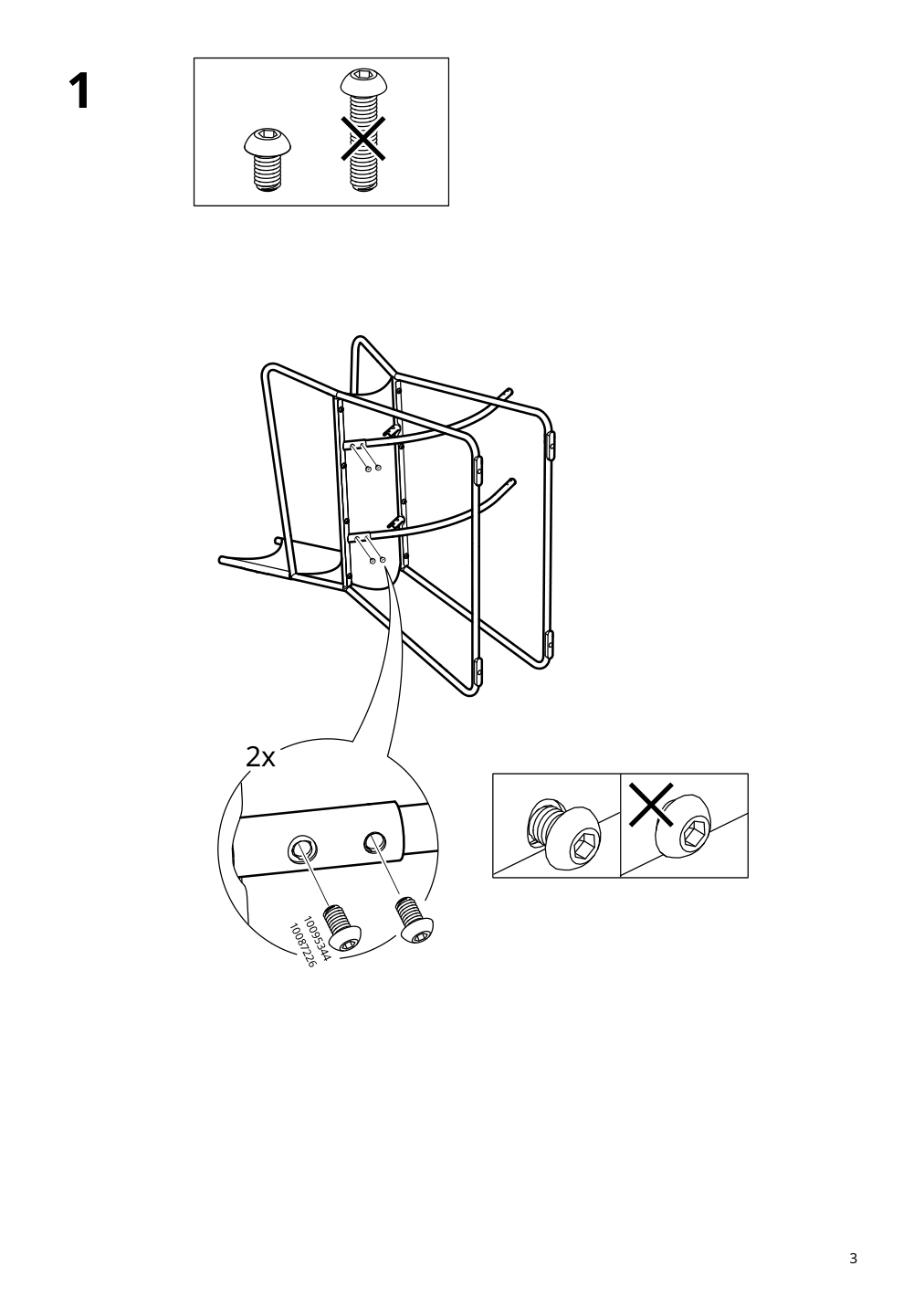 Assembly instructions for IKEA Hoegalt chair black aelvsborg dark gray | Page 3 - IKEA HÖGALT chair 005.344.51