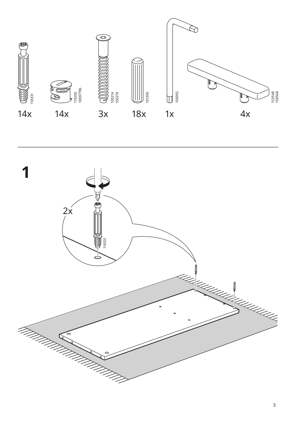 Assembly instructions for IKEA Holmerud side table oak effect | Page 3 - IKEA HOLMERUD side table 405.414.21