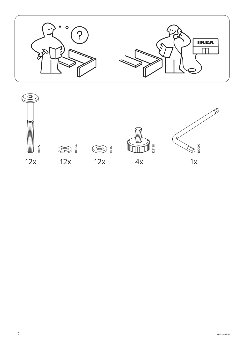 Assembly instructions for IKEA Holmsta armchair handmade beige | Page 2 - IKEA HOLMSTA / FRÖKNABO armchair 194.288.08