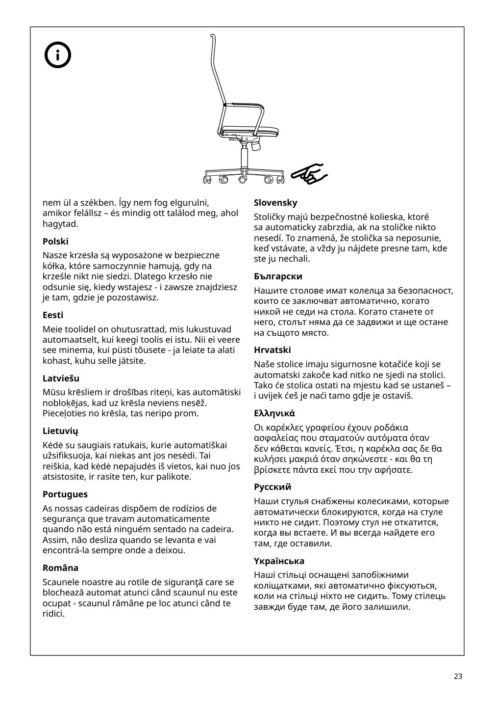 Assembly instructions for IKEA Huvudspelare gaming chair black | Page 23 - IKEA HUVUDSPELARE gaming desk and chair 894.909.48